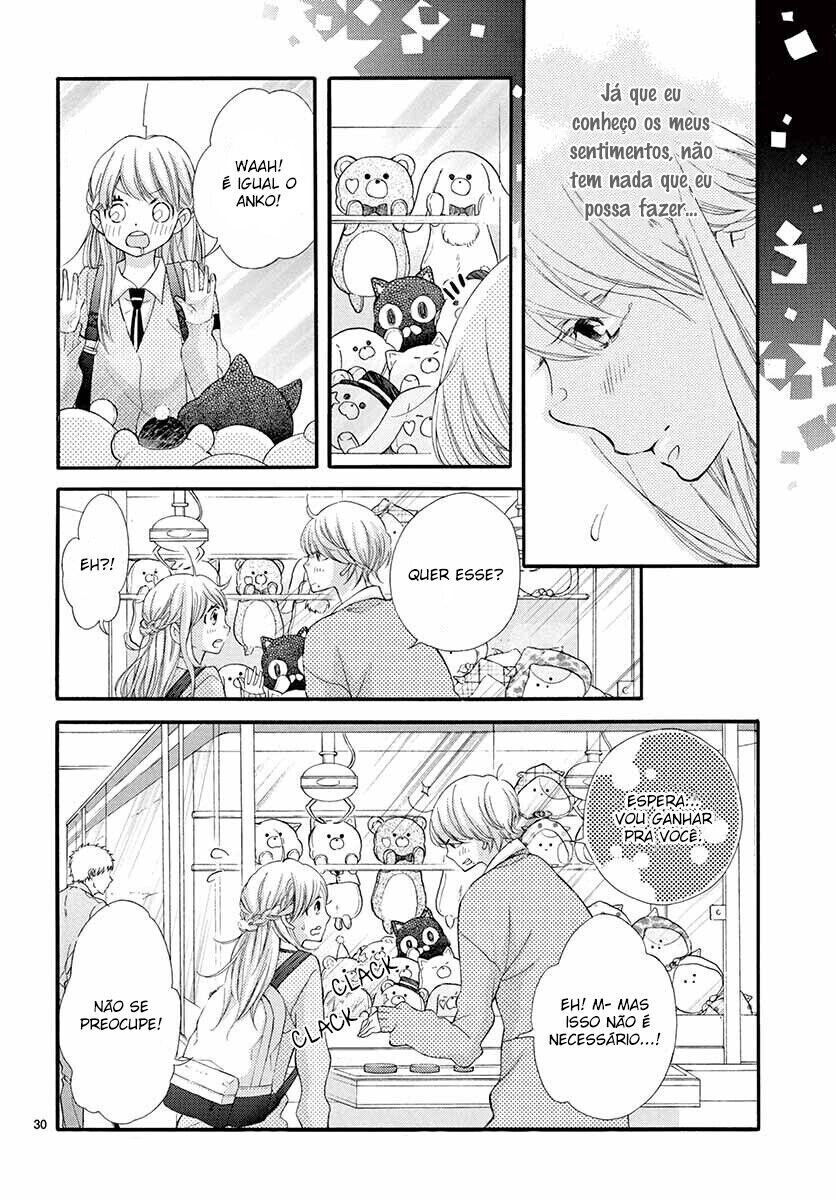 Namete, Kajitte, Tokidoki Medete Capitulo 21 - pagina 32