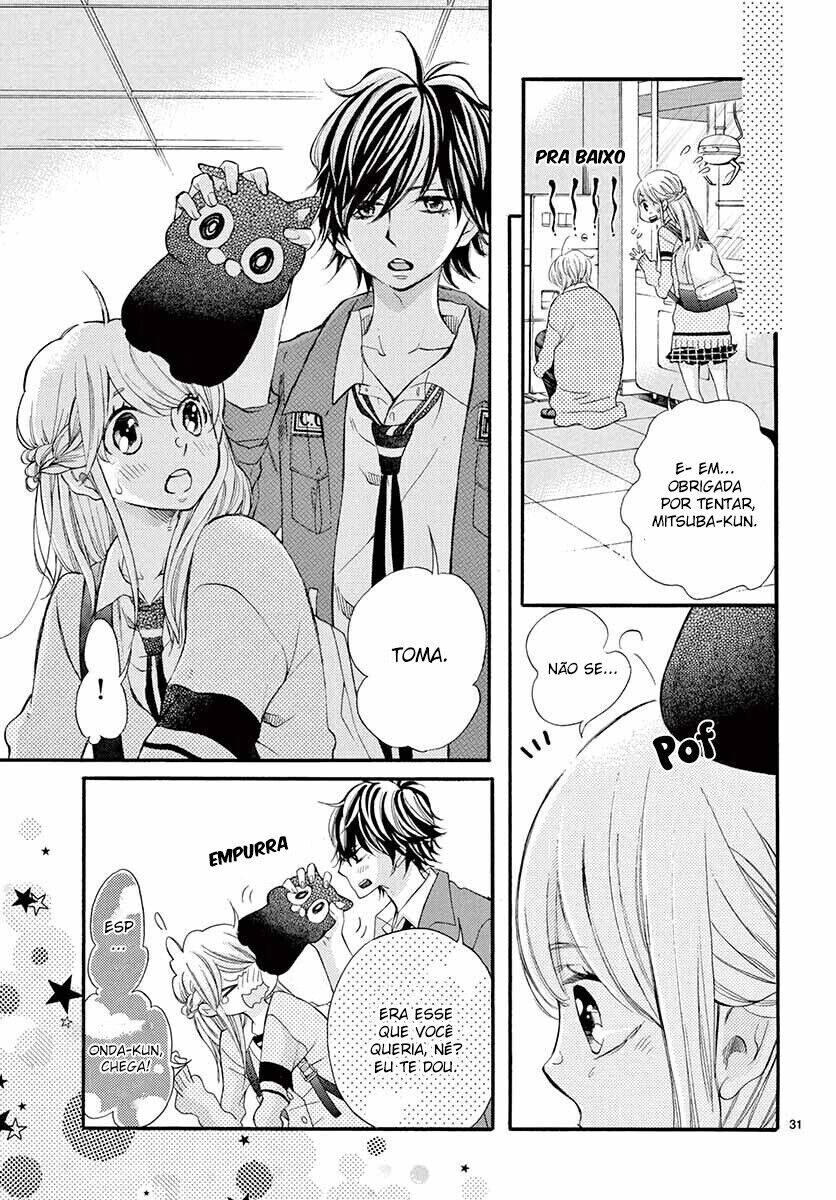 Namete, Kajitte, Tokidoki Medete Capitulo 21 - pagina 33