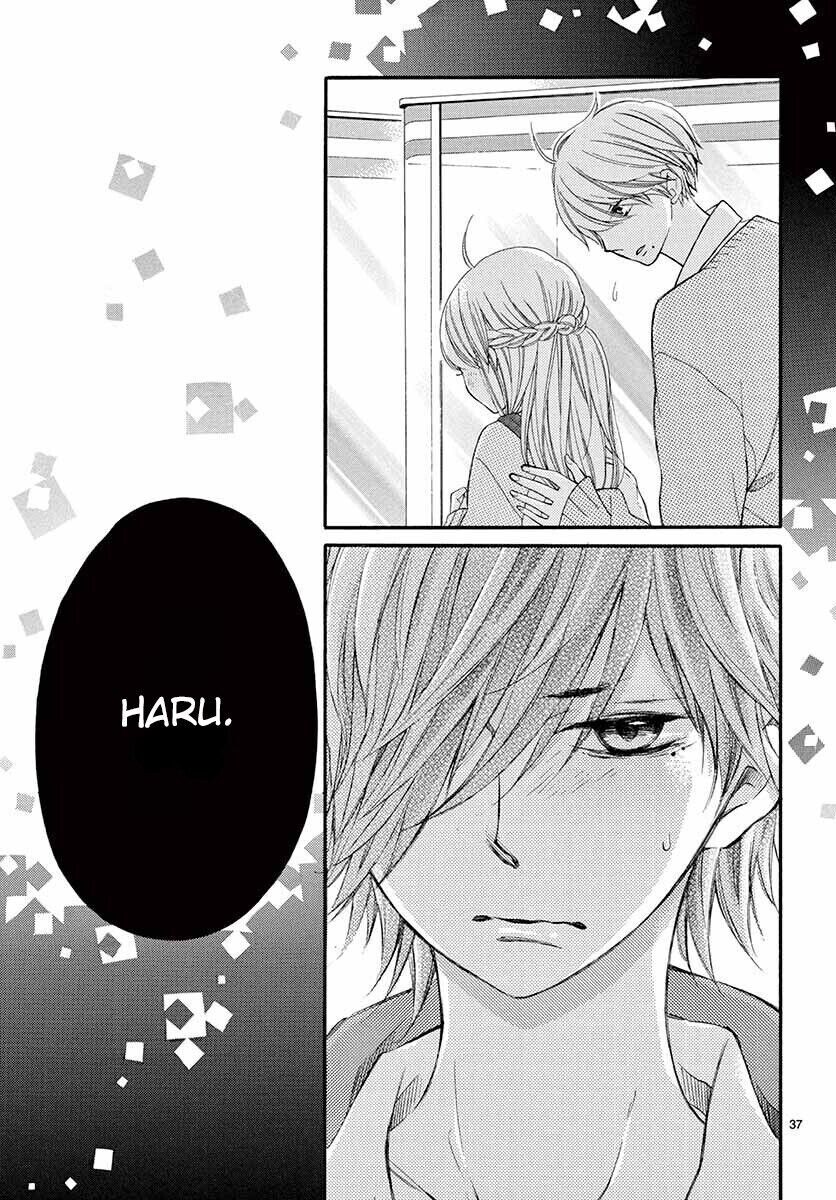 Namete, Kajitte, Tokidoki Medete Capitulo 21 - pagina 40