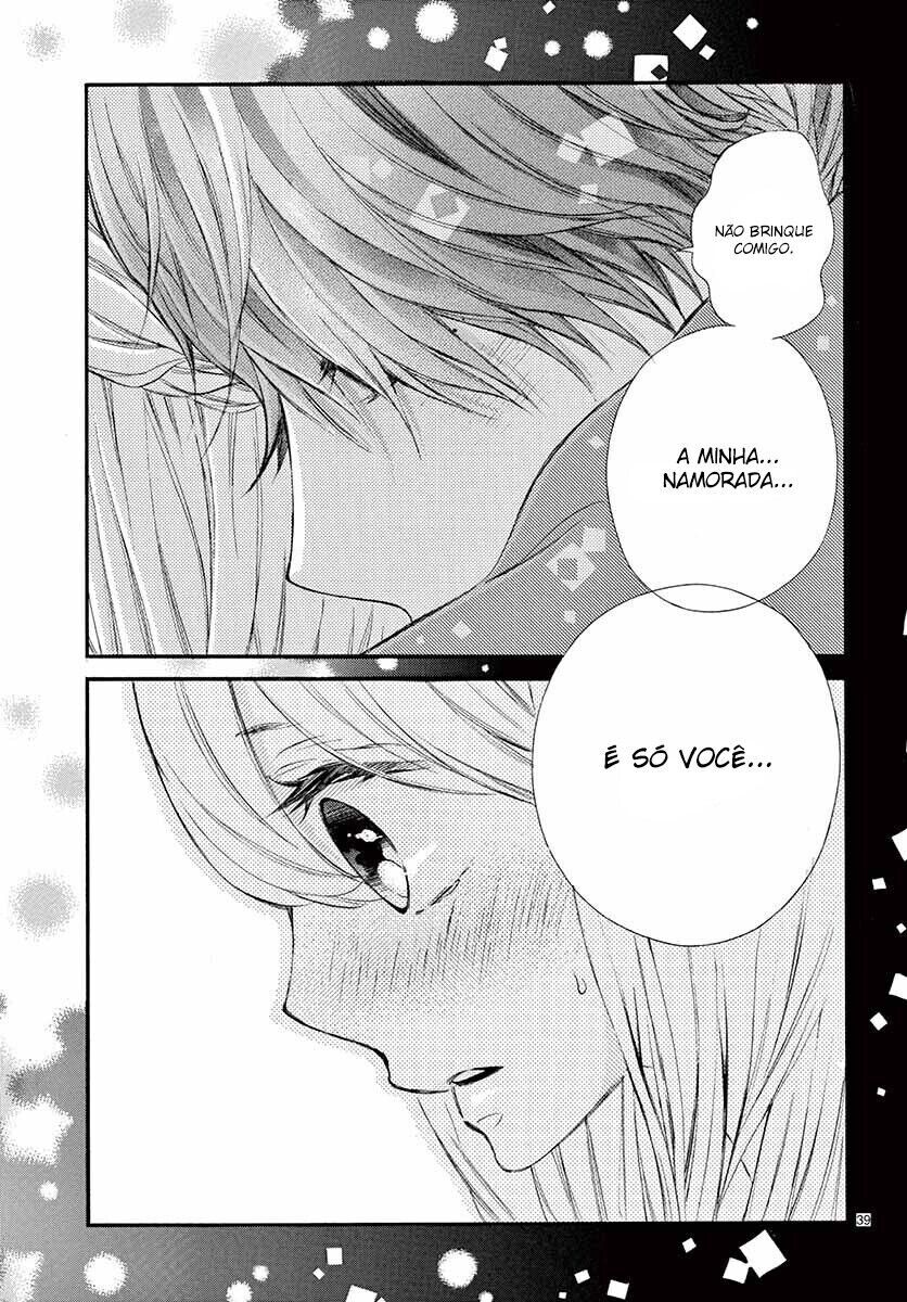 Namete, Kajitte, Tokidoki Medete Capitulo 21 - pagina 42