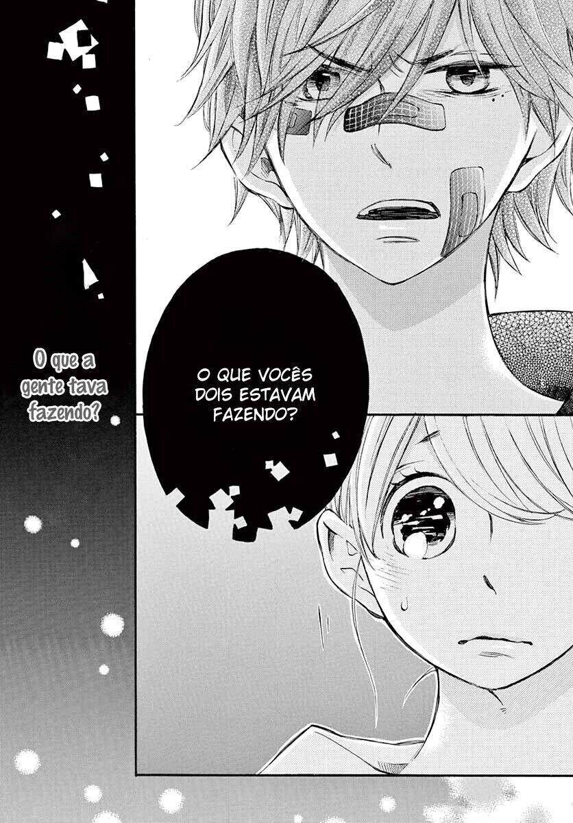 Namete, Kajitte, Tokidoki Medete Capitulo 21 - pagina 5