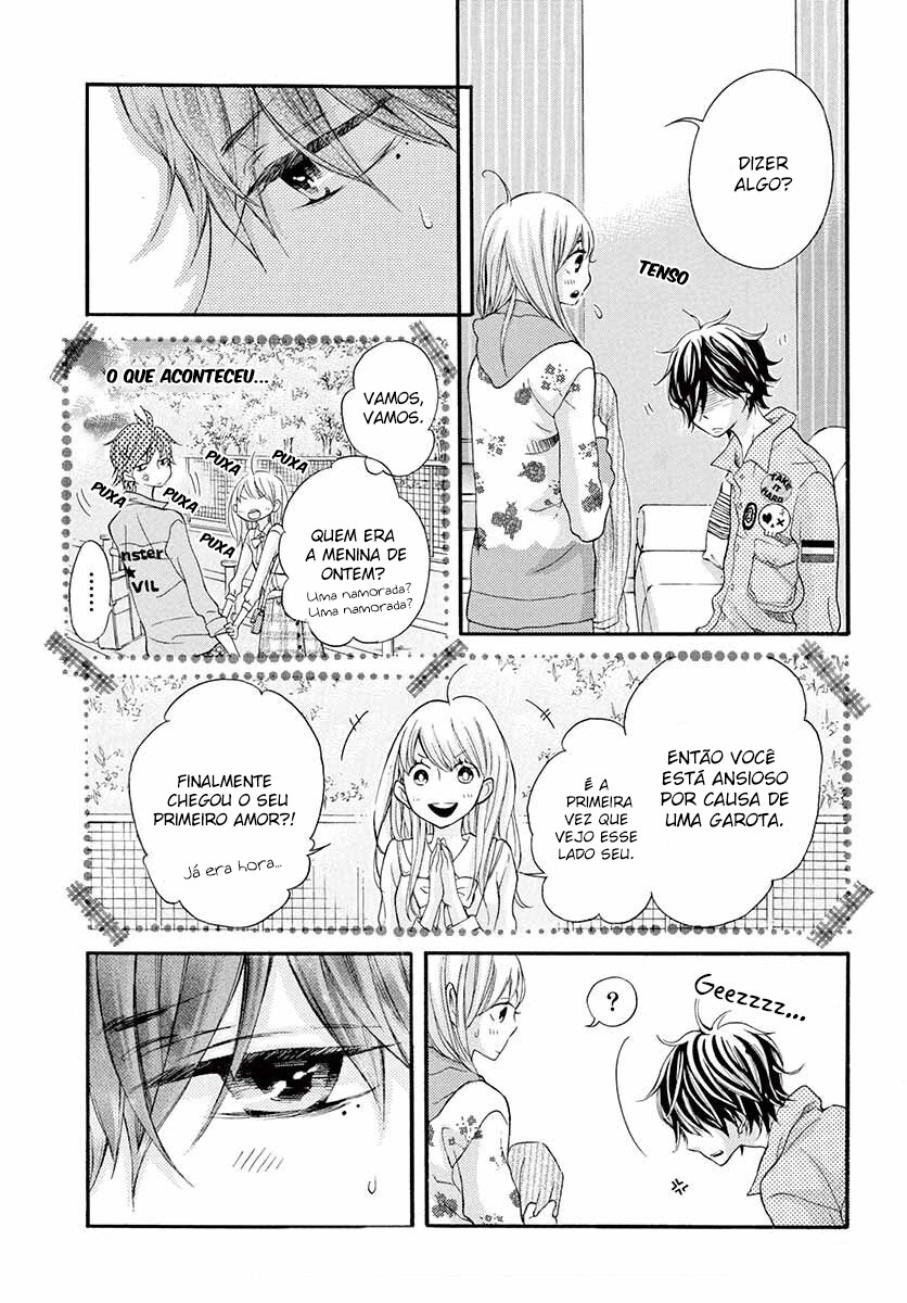 Namete, Kajitte, Tokidoki Medete Capitulo 22 - pagina 24