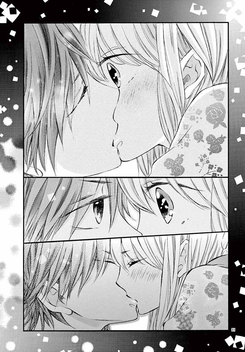 Namete, Kajitte, Tokidoki Medete Capitulo 22 - pagina 32