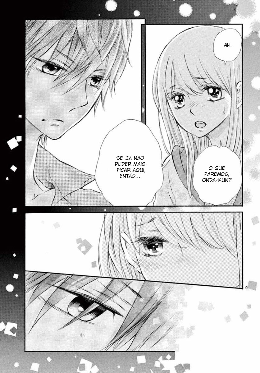 Namete, Kajitte, Tokidoki Medete Capitulo 23 - pagina 11
