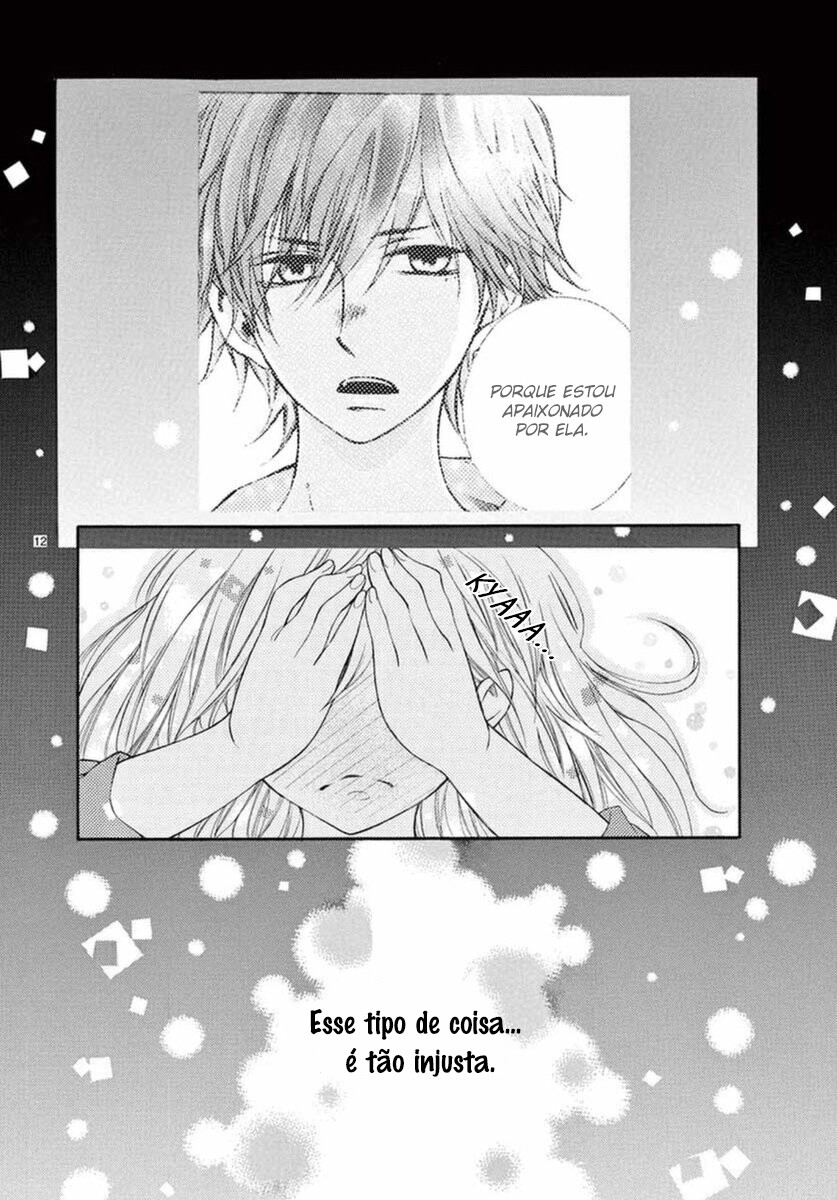 Namete, Kajitte, Tokidoki Medete Capitulo 23 - pagina 15