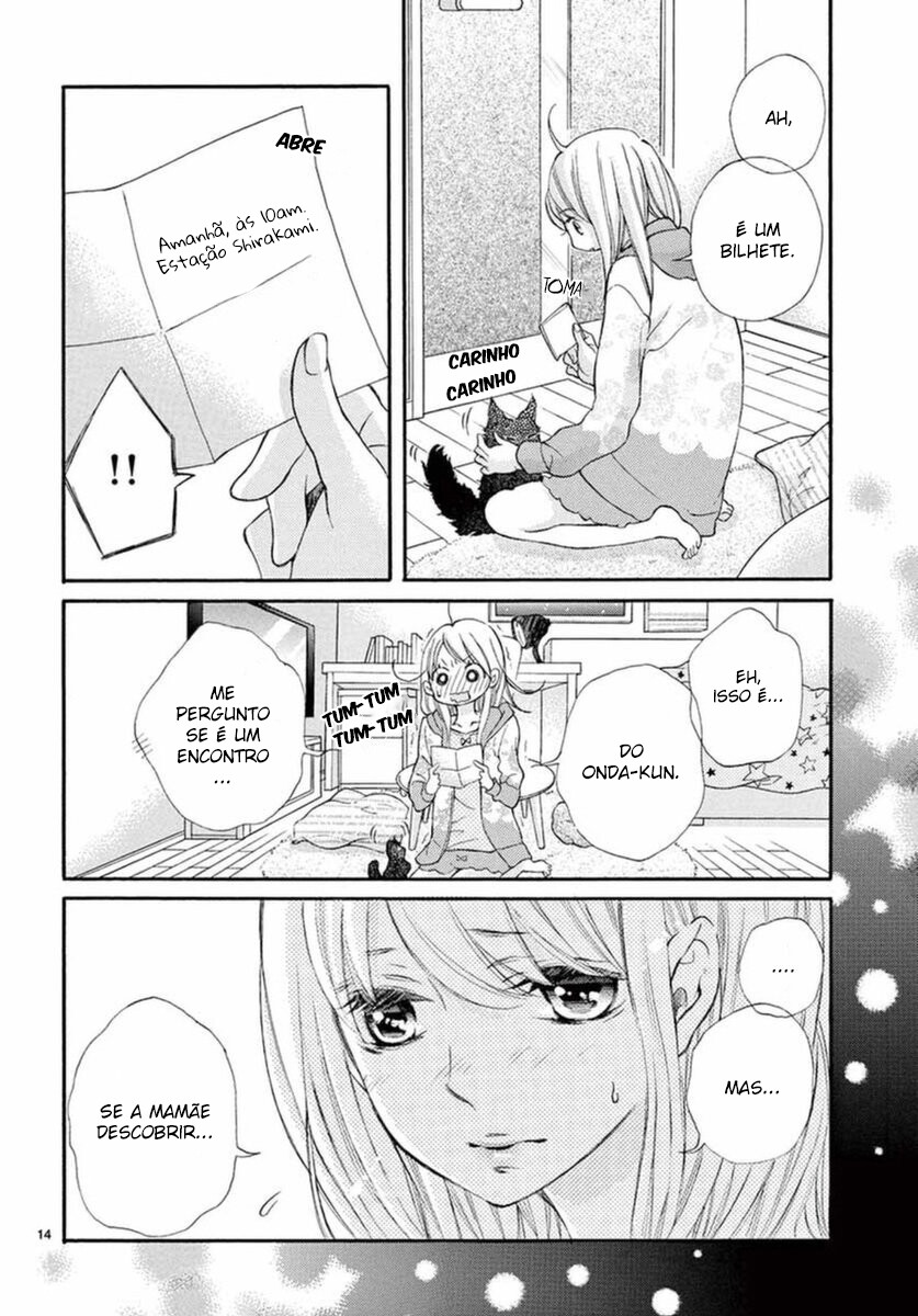 Namete, Kajitte, Tokidoki Medete Capitulo 23 - pagina 17