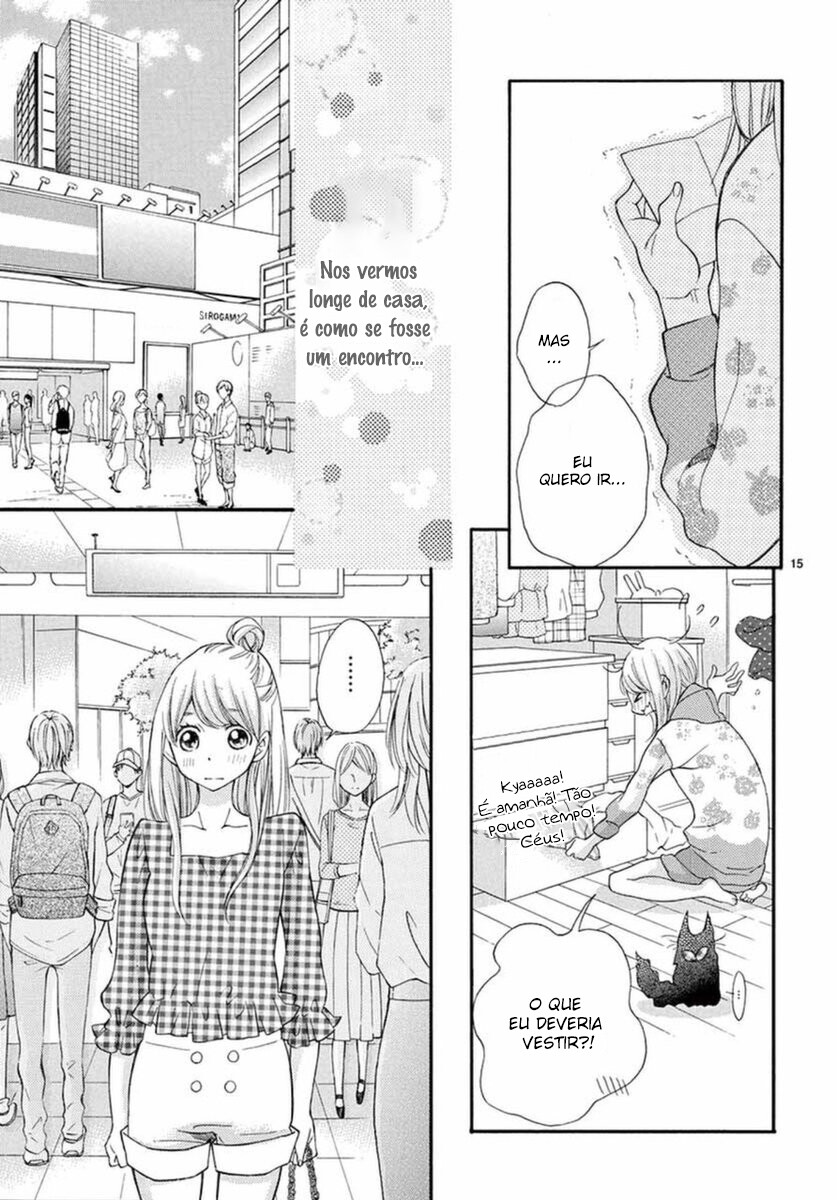 Namete, Kajitte, Tokidoki Medete Capitulo 23 - pagina 18