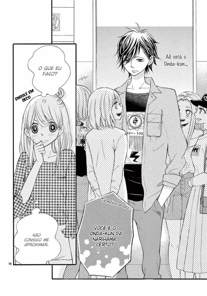 Namete, Kajitte, Tokidoki Medete Capitulo 23 - pagina 19