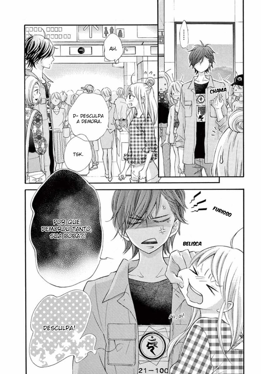 Namete, Kajitte, Tokidoki Medete Capitulo 23 - pagina 22