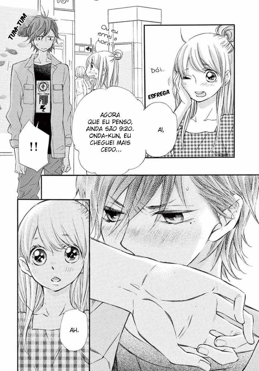 Namete, Kajitte, Tokidoki Medete Capitulo 23 - pagina 23