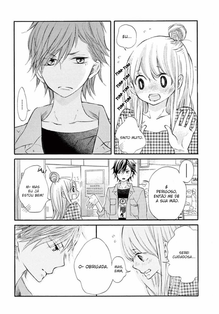 Namete, Kajitte, Tokidoki Medete Capitulo 23 - pagina 27