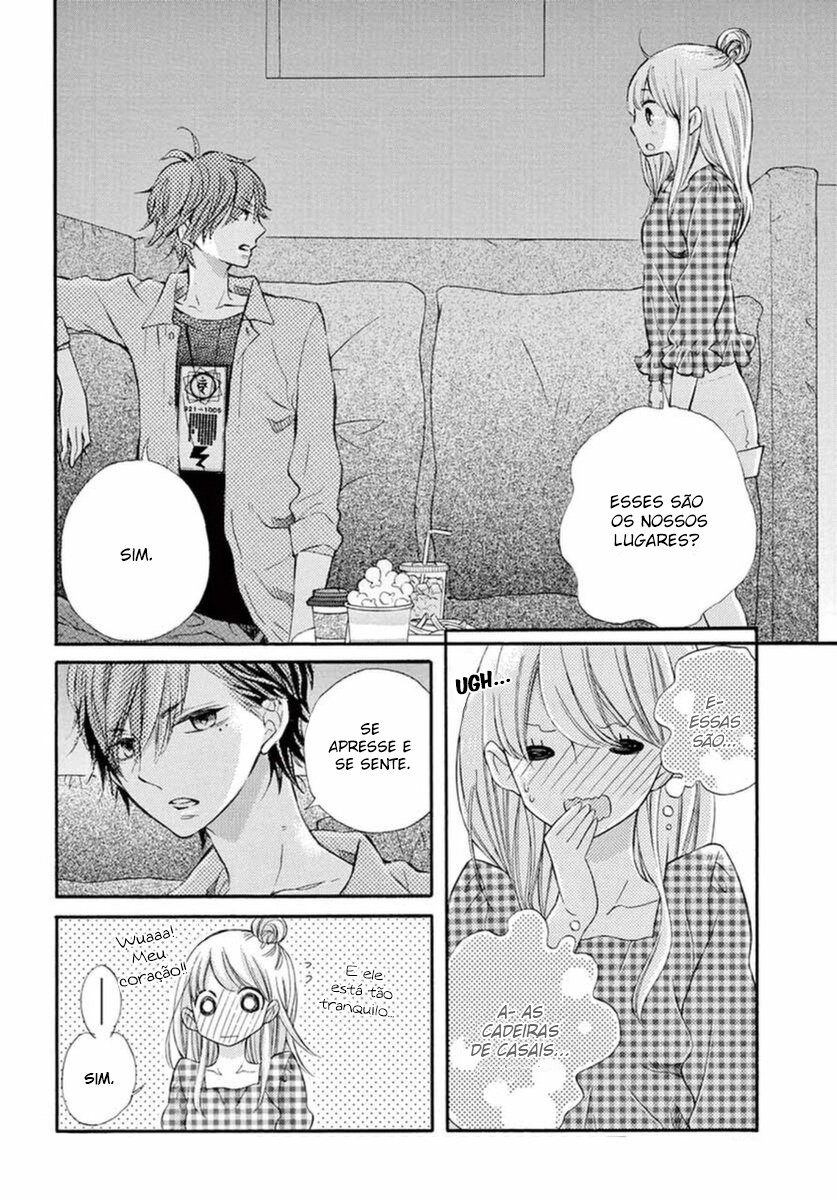 Namete, Kajitte, Tokidoki Medete Capitulo 23 - pagina 31