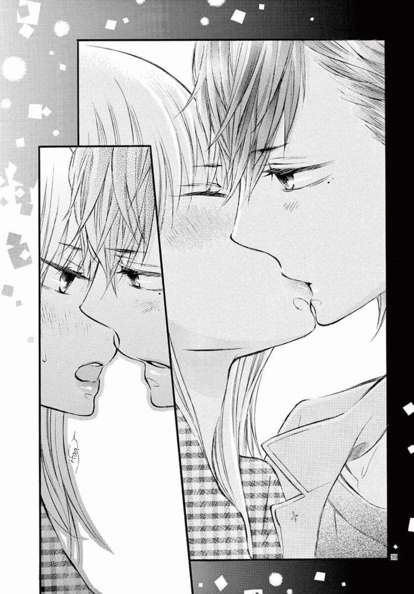 Namete, Kajitte, Tokidoki Medete Capitulo 23 - pagina 42