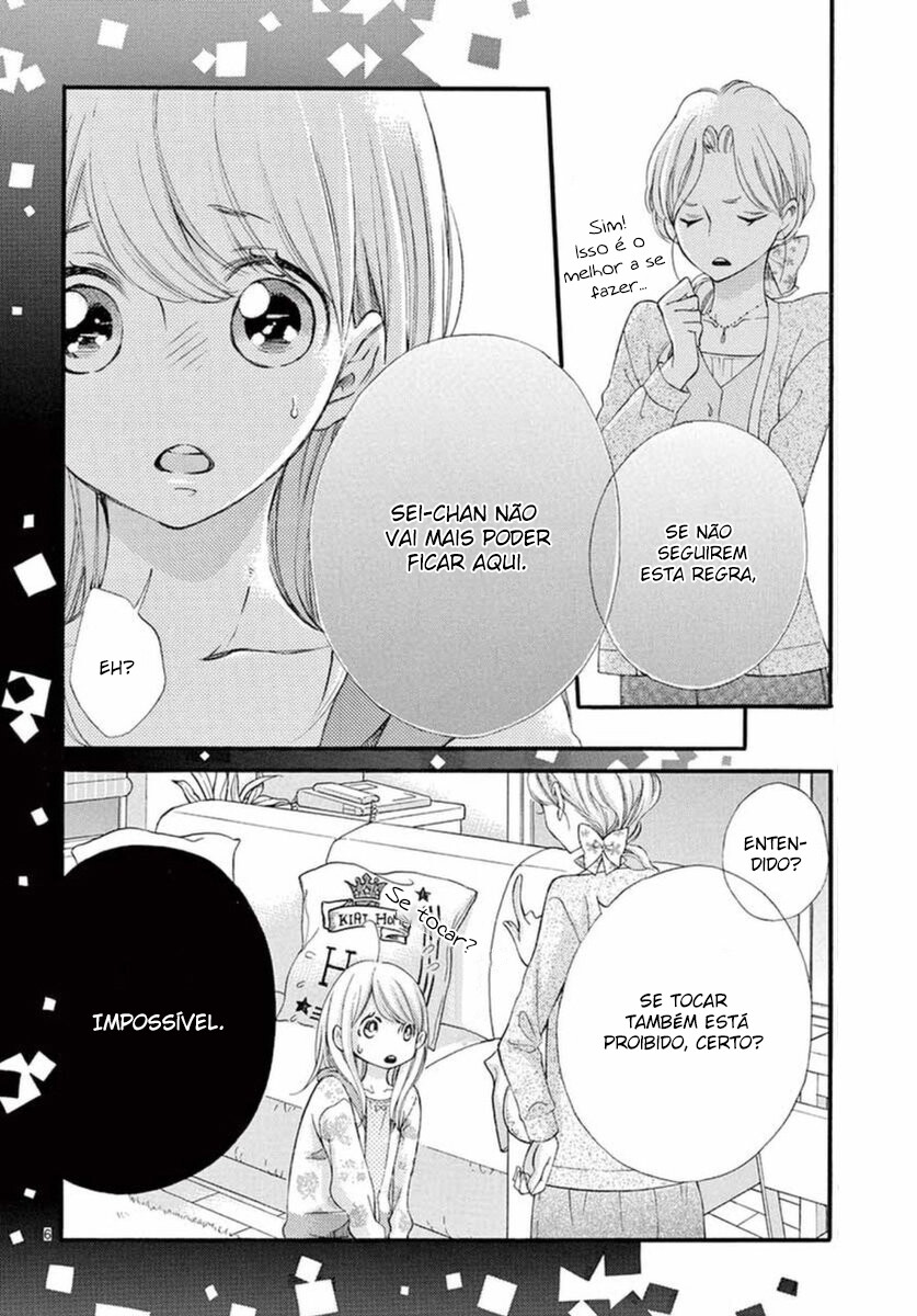 Namete, Kajitte, Tokidoki Medete Capitulo 23 - pagina 8