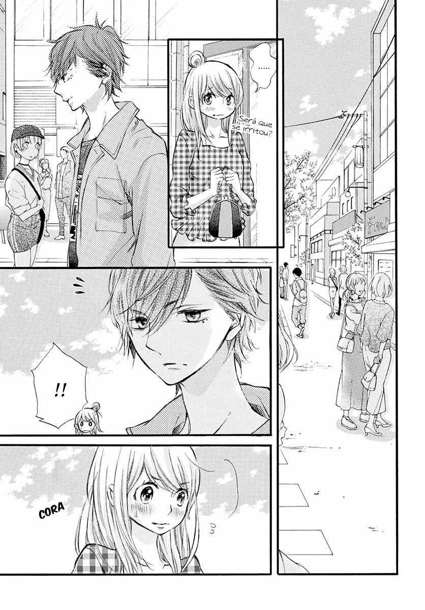 Namete, Kajitte, Tokidoki Medete Capitulo 24 - pagina 10