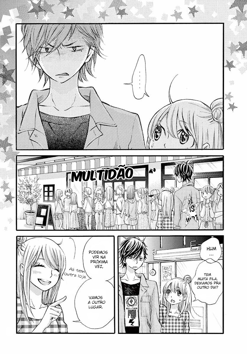 Namete, Kajitte, Tokidoki Medete Capitulo 24 - pagina 13