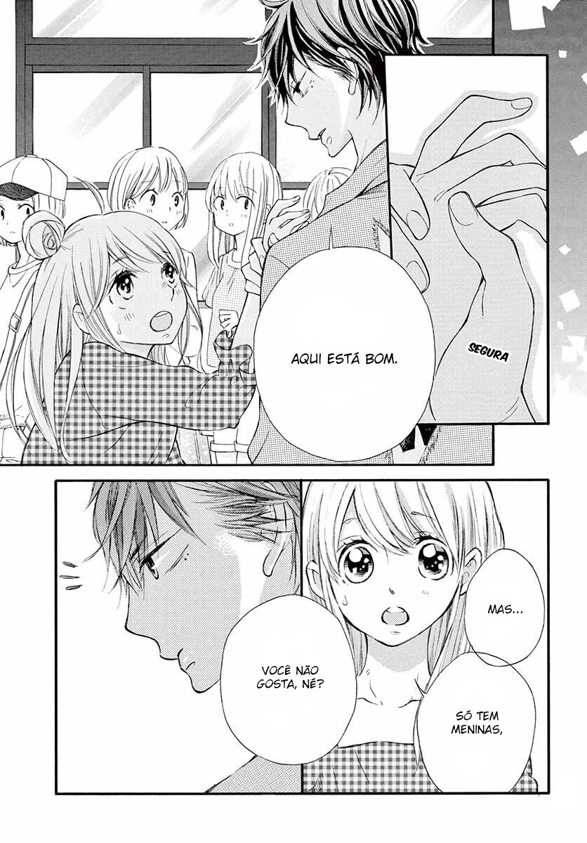 Namete, Kajitte, Tokidoki Medete Capitulo 24 - pagina 14