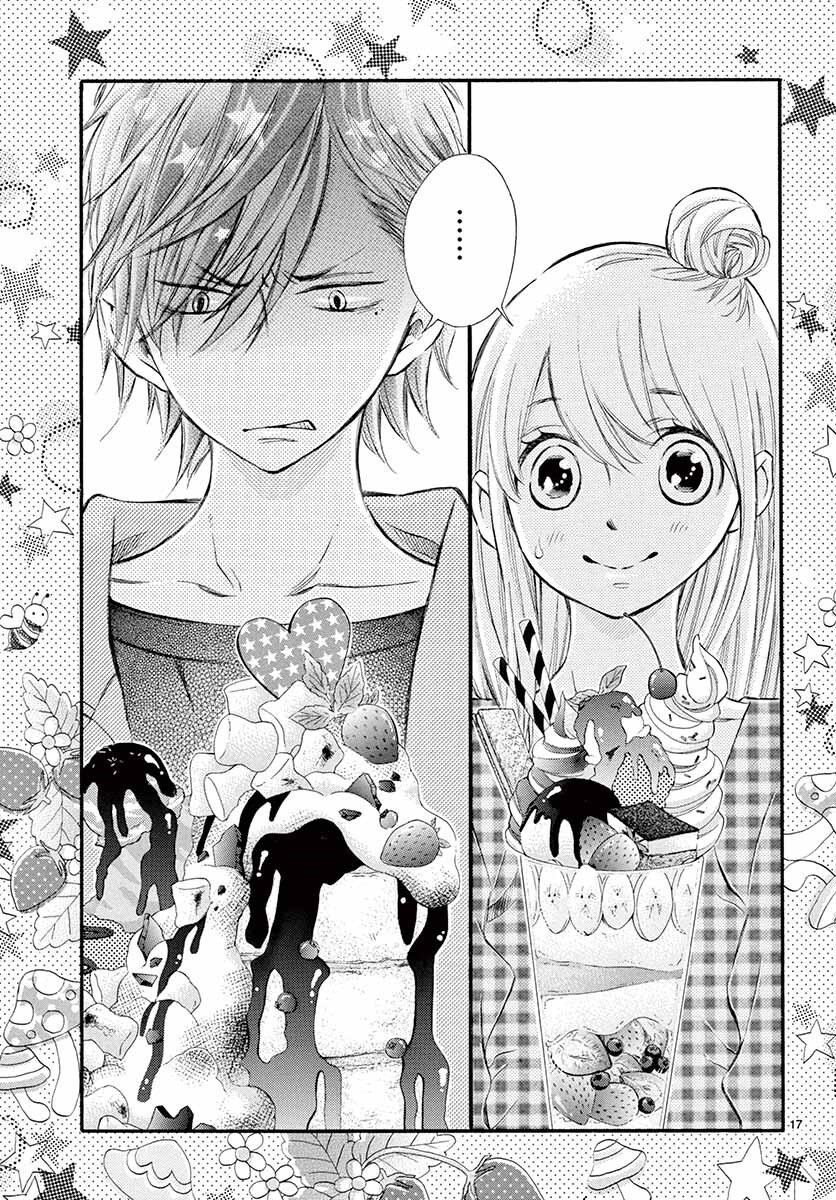 Namete, Kajitte, Tokidoki Medete Capitulo 24 - pagina 18