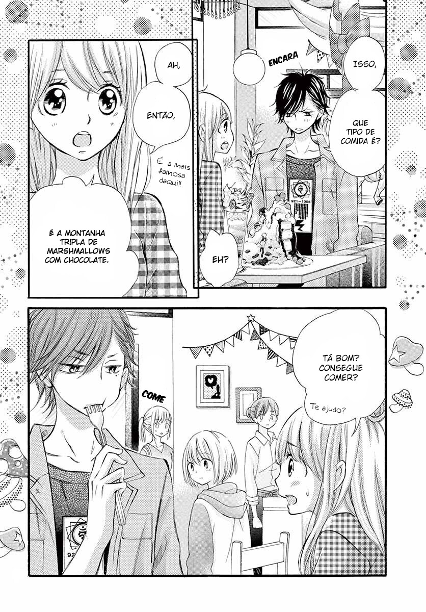 Namete, Kajitte, Tokidoki Medete Capitulo 24 - pagina 19