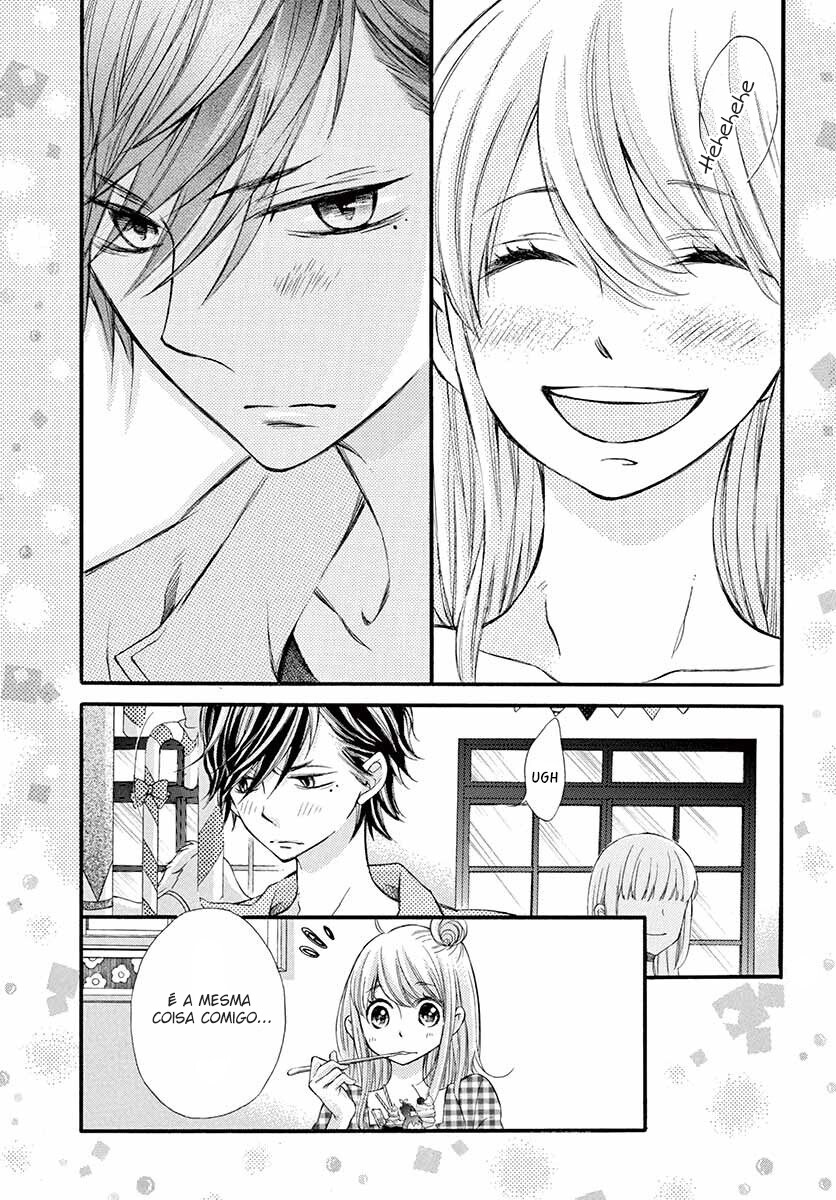Namete, Kajitte, Tokidoki Medete Capitulo 24 - pagina 22