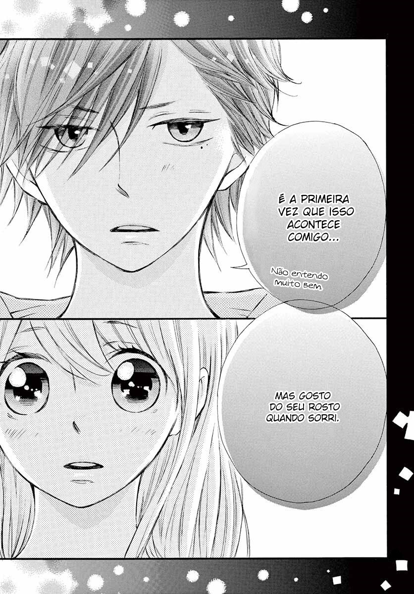 Namete, Kajitte, Tokidoki Medete Capitulo 24 - pagina 24