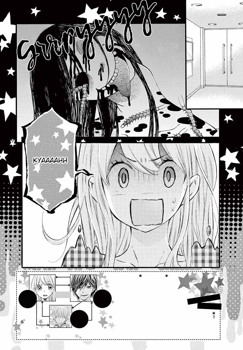 Namete, Kajitte, Tokidoki Medete Capitulo 24 - pagina 3