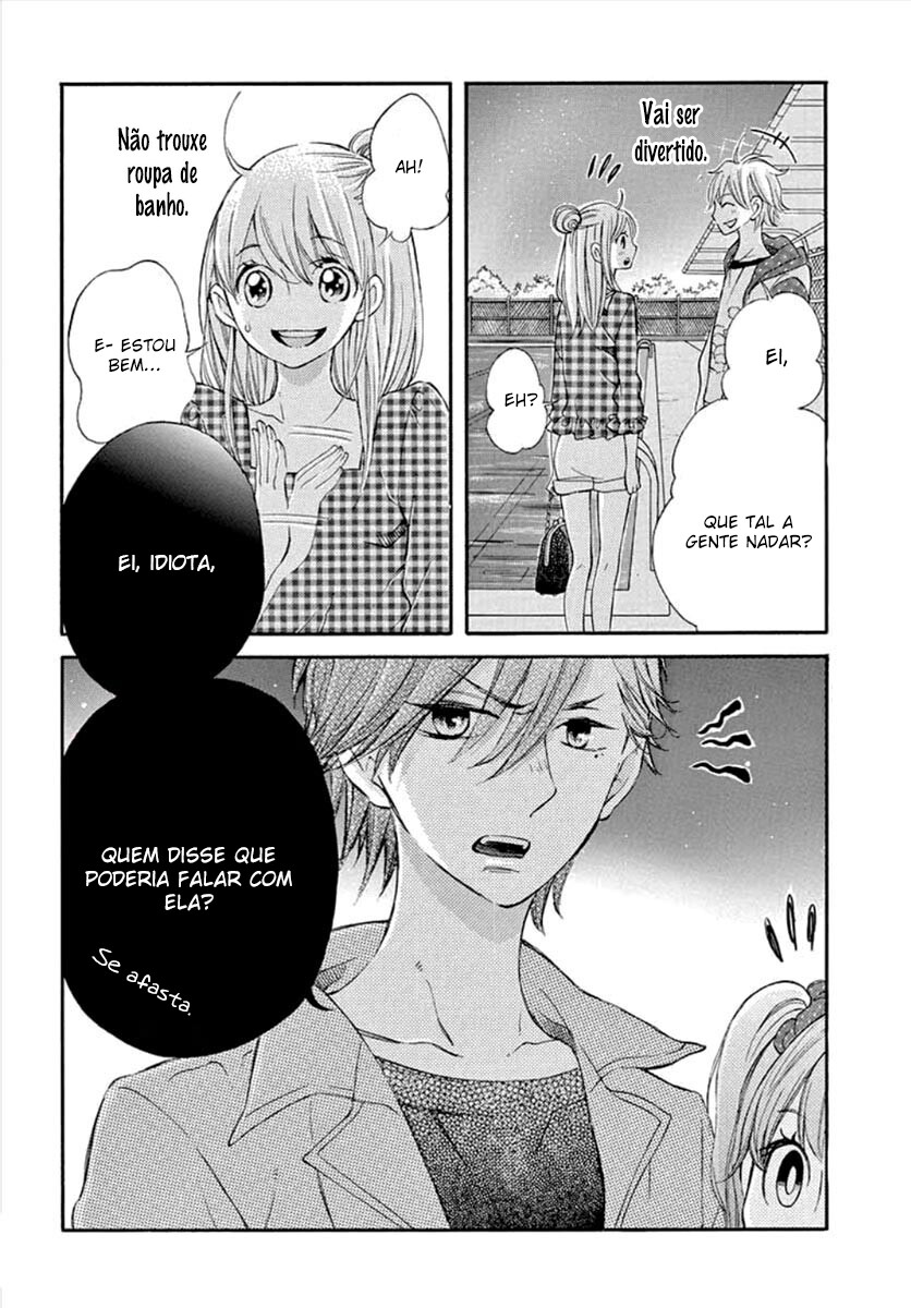 Namete, Kajitte, Tokidoki Medete Capitulo 25 - pagina 13