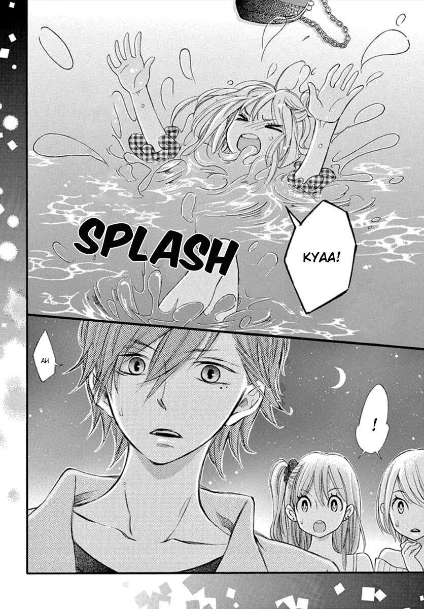 Namete, Kajitte, Tokidoki Medete Capitulo 25 - pagina 15