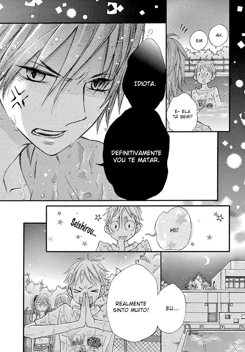 Namete, Kajitte, Tokidoki Medete Capitulo 25 - pagina 18
