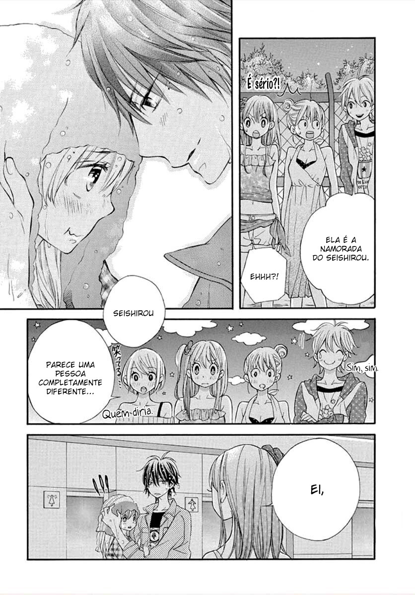 Namete, Kajitte, Tokidoki Medete Capitulo 25 - pagina 21