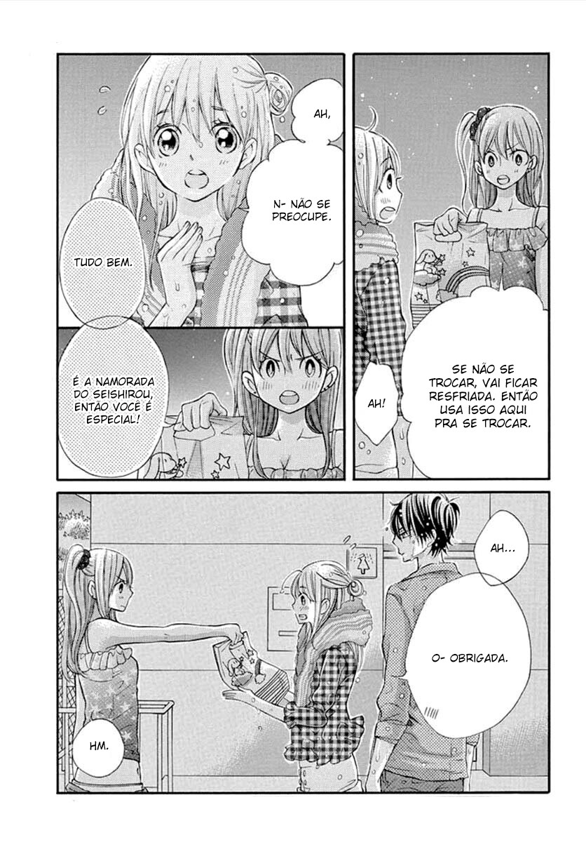 Namete, Kajitte, Tokidoki Medete Capitulo 25 - pagina 22