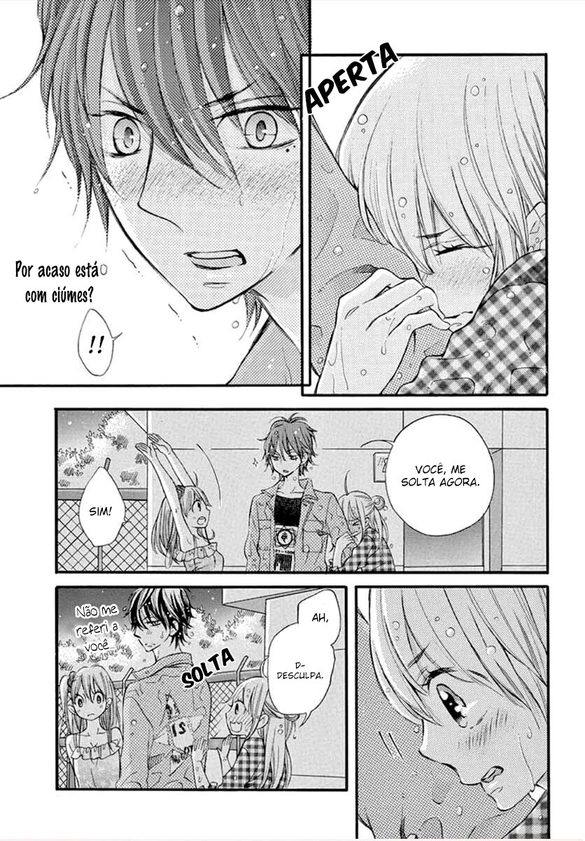 Namete, Kajitte, Tokidoki Medete Capitulo 25 - pagina 24