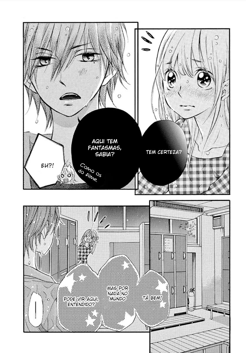 Namete, Kajitte, Tokidoki Medete Capitulo 25 - pagina 26