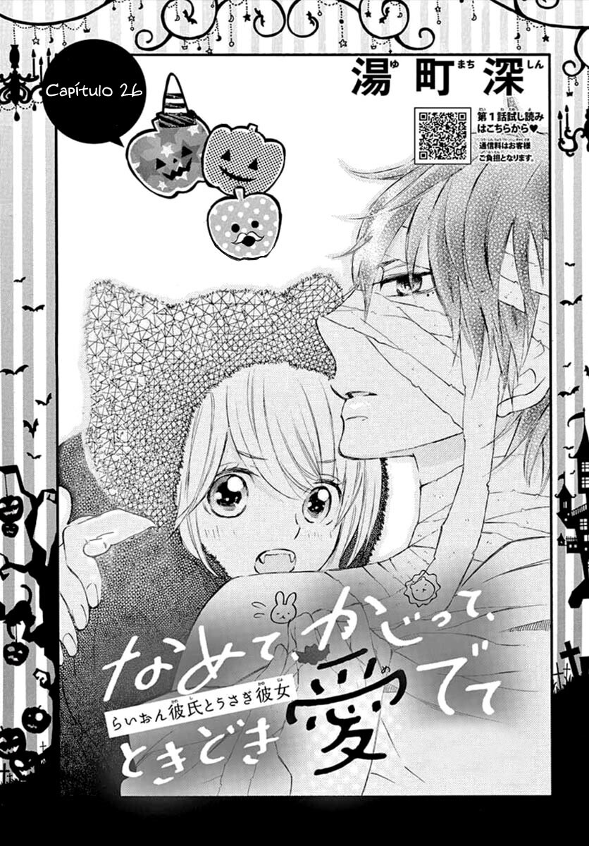 Namete, Kajitte, Tokidoki Medete Capitulo 26 - pagina 2