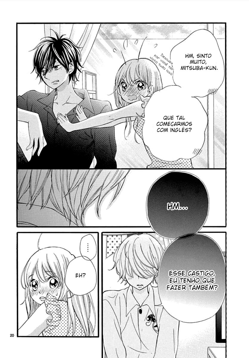 Namete, Kajitte, Tokidoki Medete Capitulo 26 - pagina 22