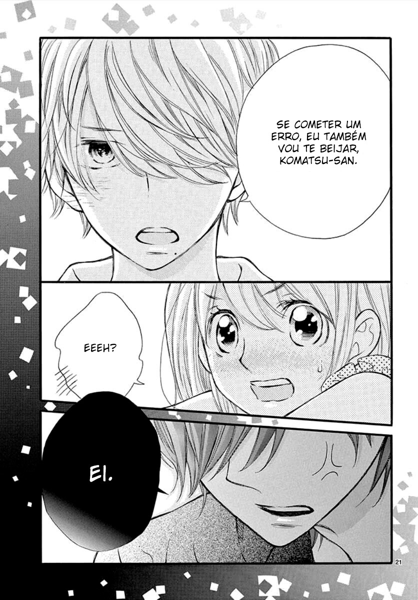 Namete, Kajitte, Tokidoki Medete Capitulo 26 - pagina 23