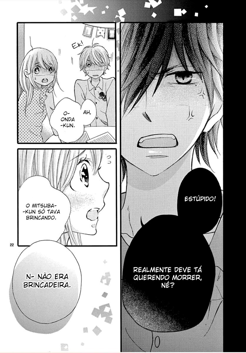 Namete, Kajitte, Tokidoki Medete Capitulo 26 - pagina 24