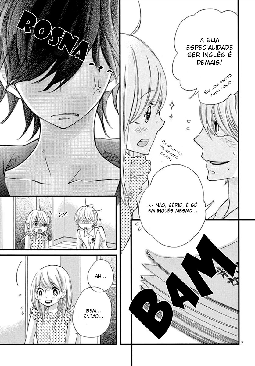 Namete, Kajitte, Tokidoki Medete Capitulo 26 - pagina 8
