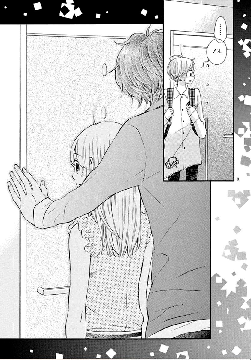 Namete, Kajitte, Tokidoki Medete Capitulo 27 - pagina 13