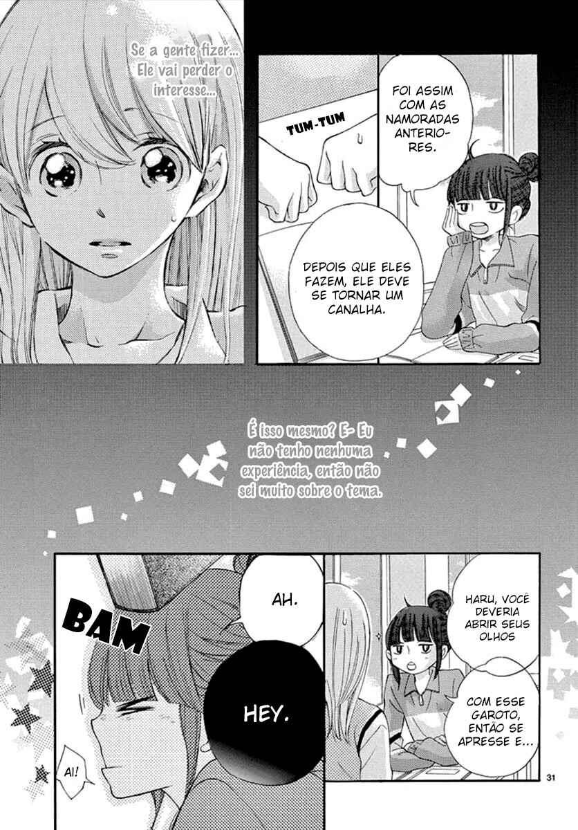 Namete, Kajitte, Tokidoki Medete Capitulo 27 - pagina 35