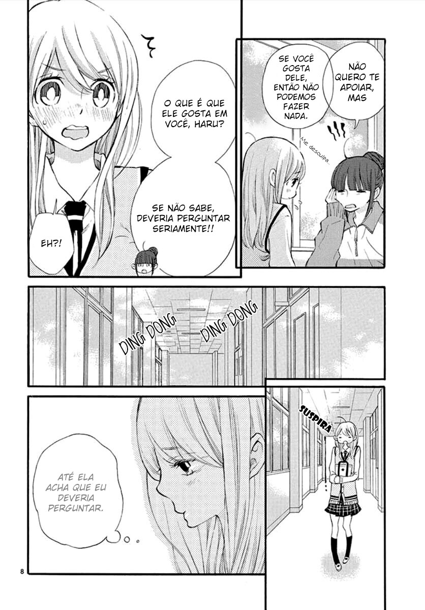 Namete, Kajitte, Tokidoki Medete Capitulo 28 - pagina 11