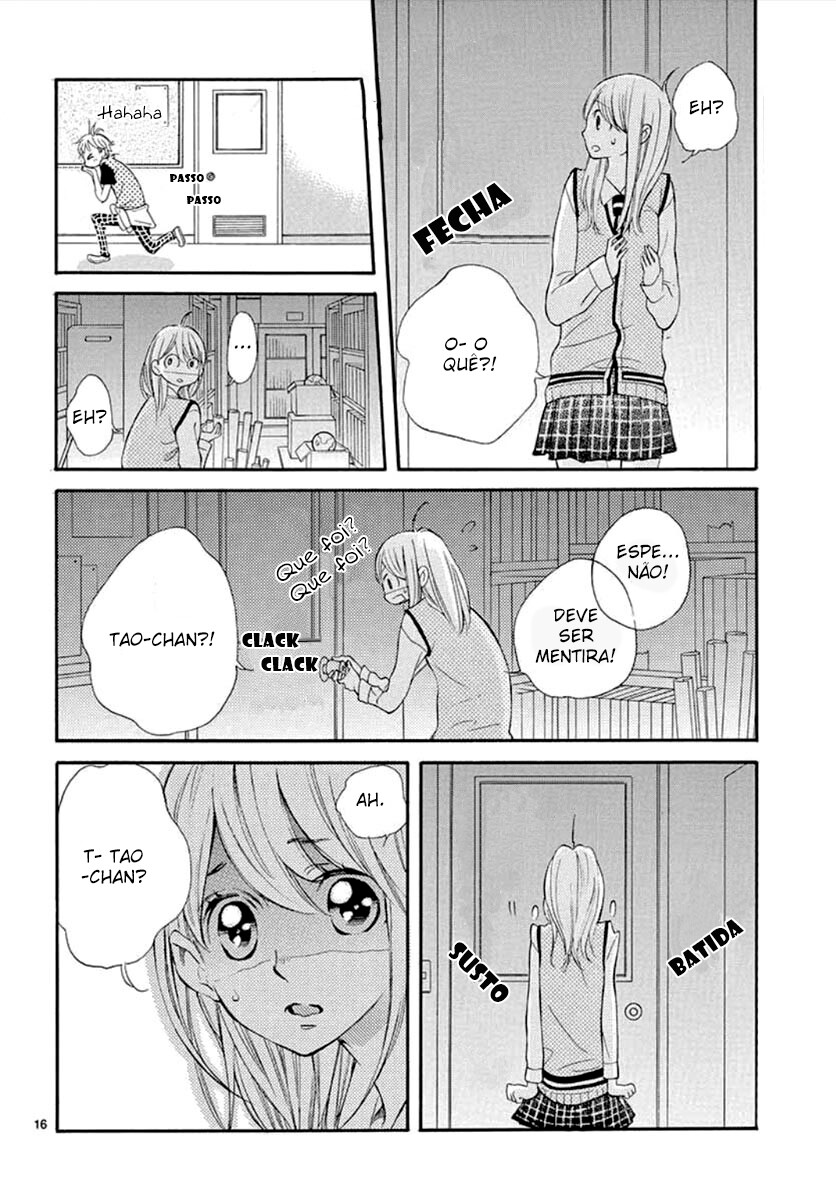 Namete, Kajitte, Tokidoki Medete Capitulo 28 - pagina 19
