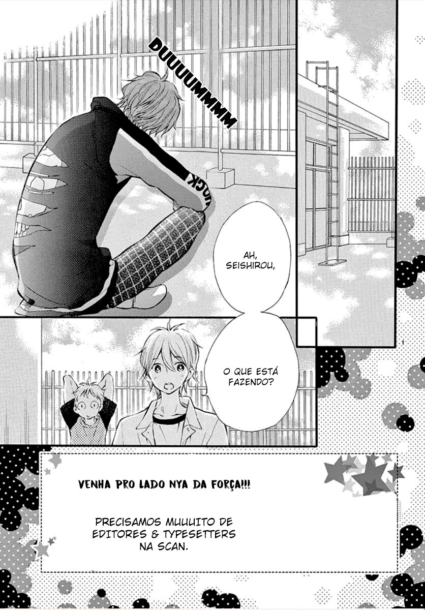 Namete, Kajitte, Tokidoki Medete Capitulo 28 - pagina 3