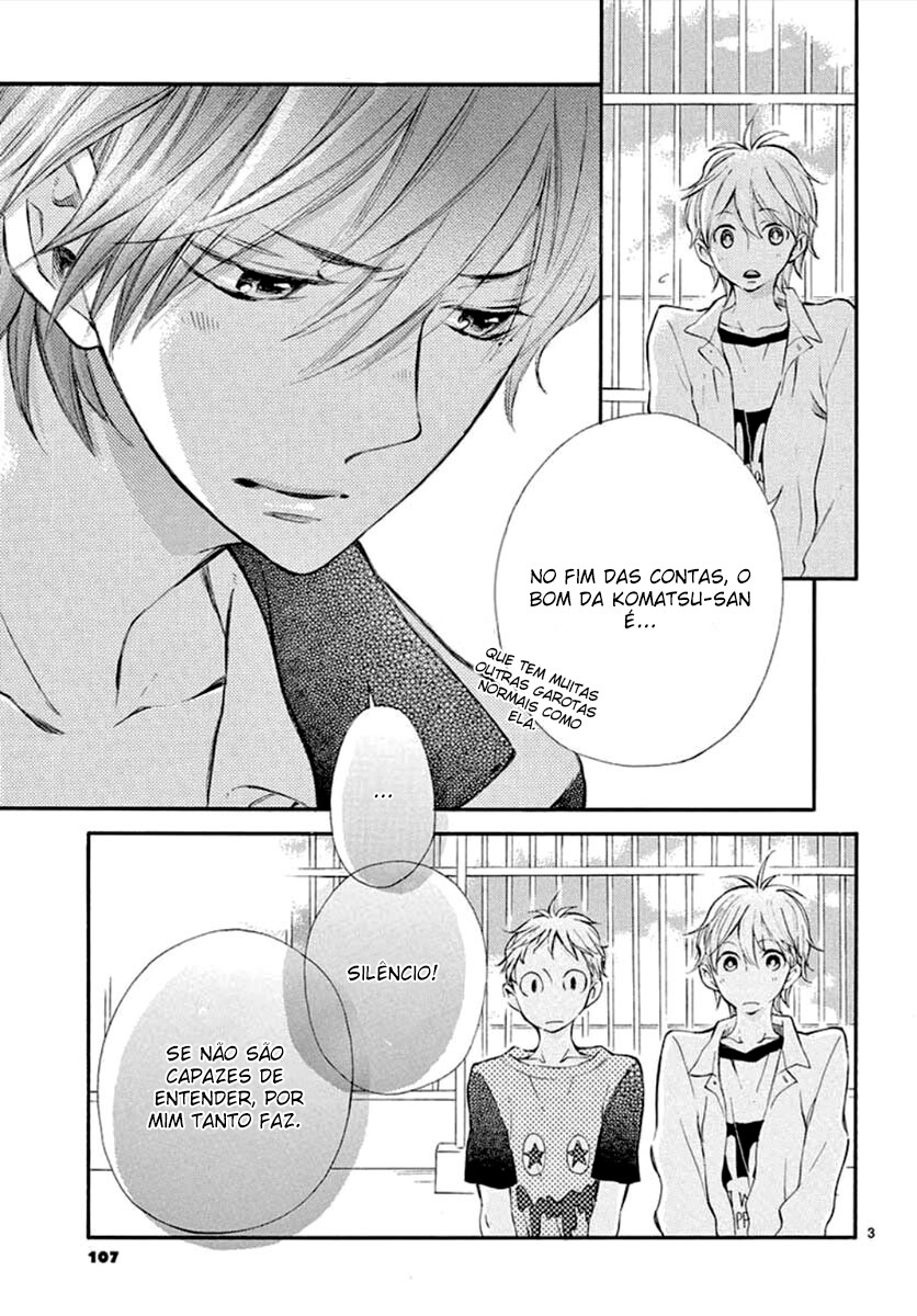 Namete, Kajitte, Tokidoki Medete Capitulo 28 - pagina 5
