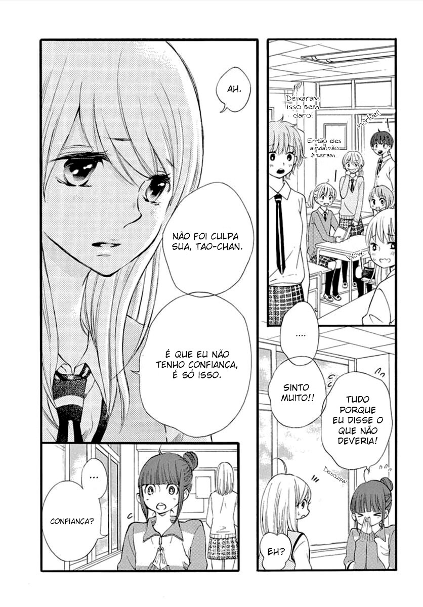 Namete, Kajitte, Tokidoki Medete Capitulo 28 - pagina 8