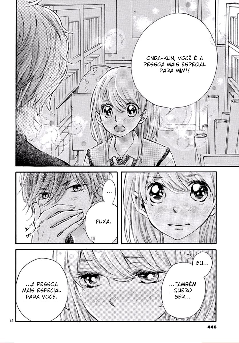 Namete, Kajitte, Tokidoki Medete Capitulo 29 - pagina 13