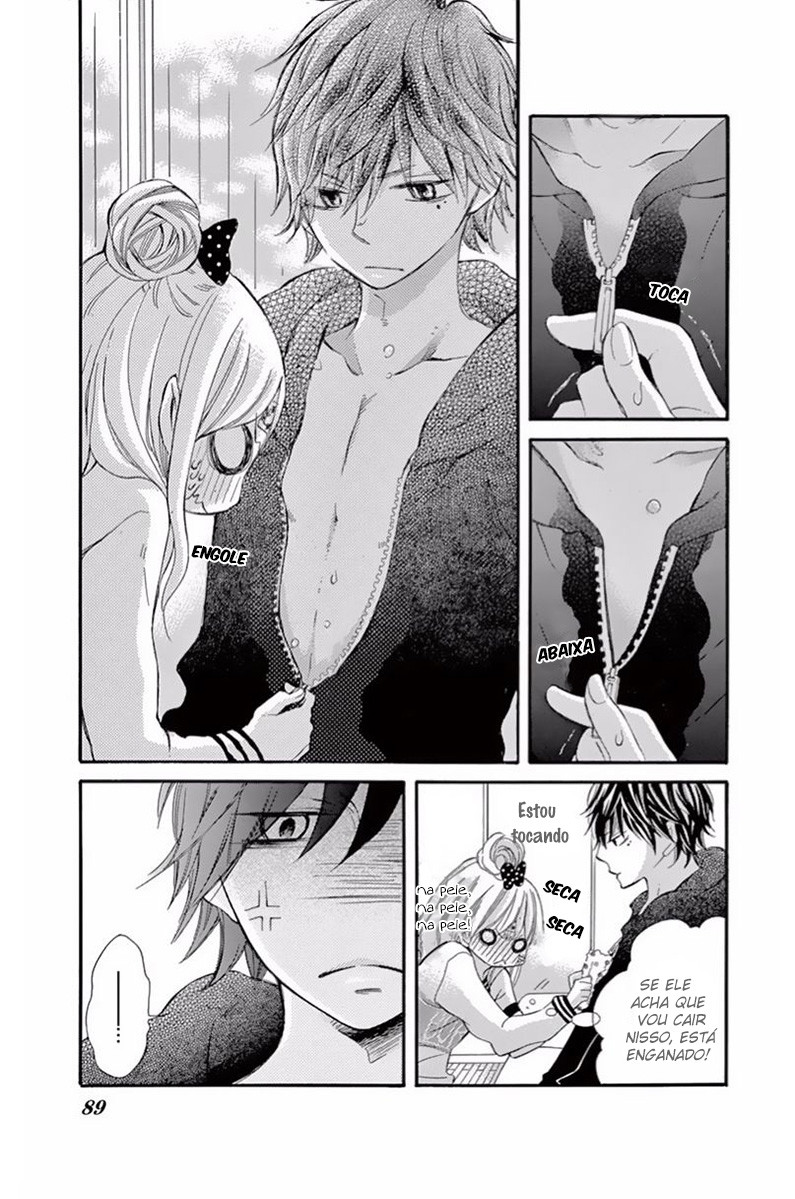 Namete, Kajitte, Tokidoki Medete Capitulo 3 - pagina 20 Namete, Kajitte, Tokidoki Medete Capitulo 3 - pagina 20