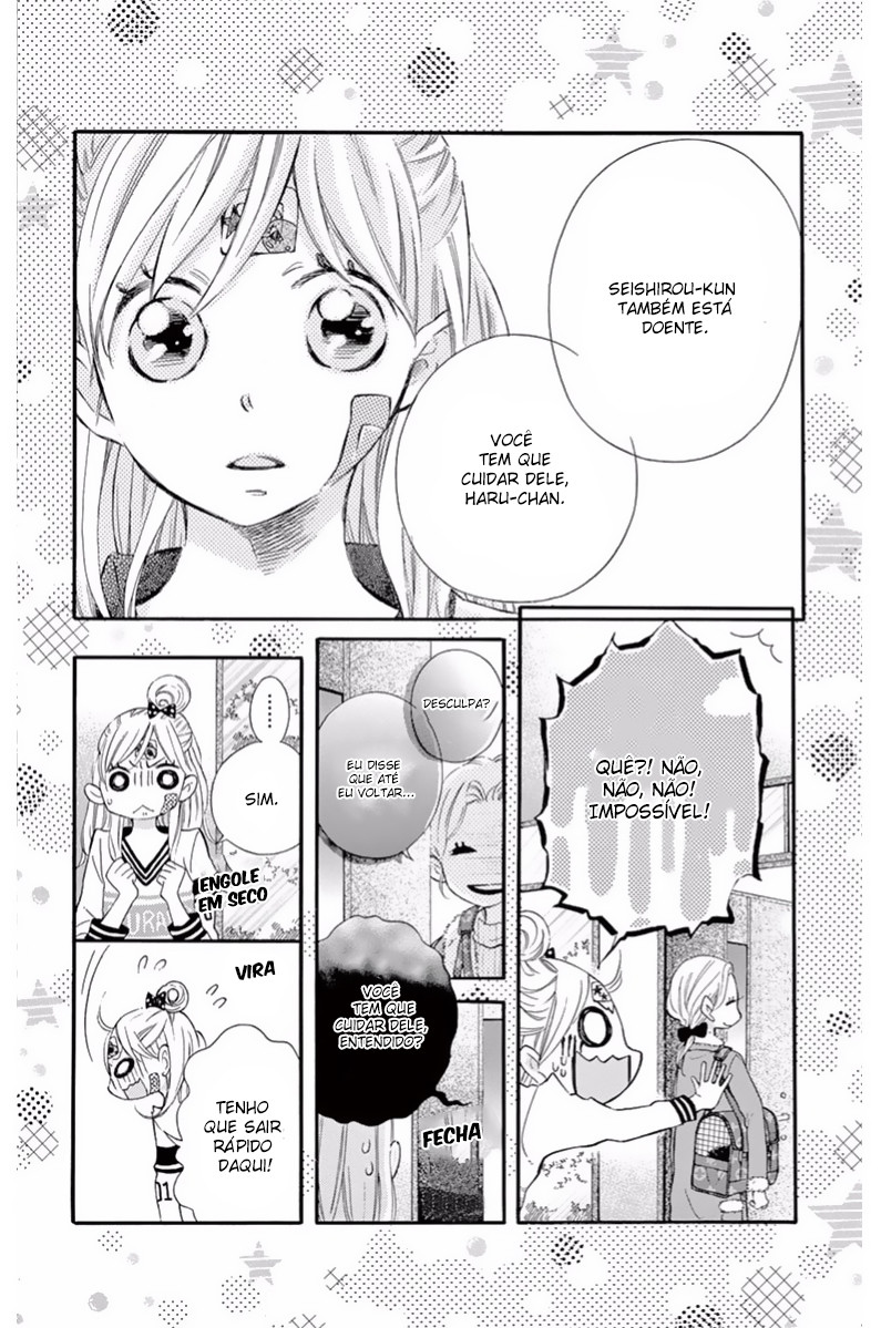 Namete, Kajitte, Tokidoki Medete Capitulo 3 - pagina 5 Namete, Kajitte, Tokidoki Medete Capitulo 3 - pagina 5