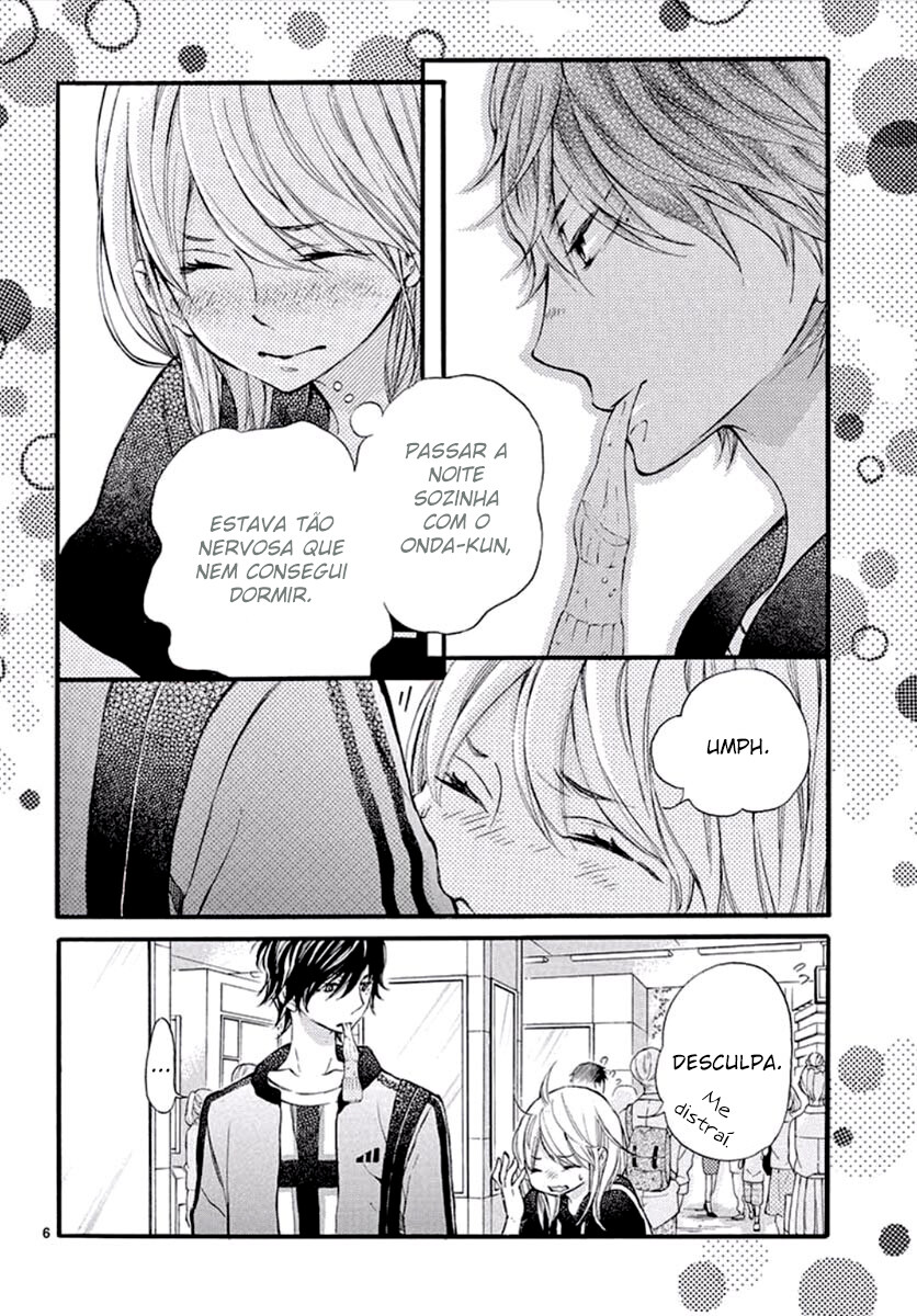 Namete, Kajitte, Tokidoki Medete Capitulo 30 - pagina 7