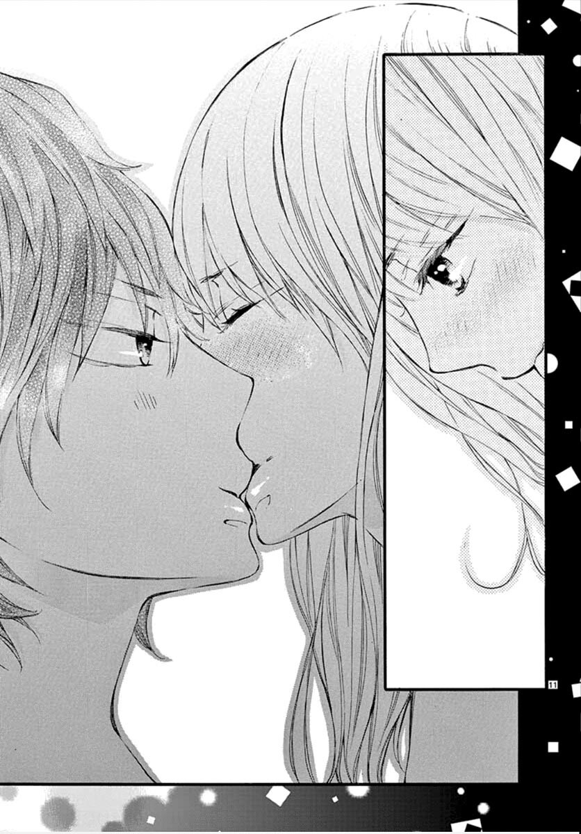 Namete, Kajitte, Tokidoki Medete Capitulo 32 - pagina 11